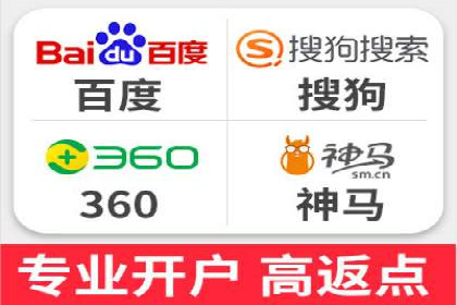 某电商平台的SEM投放全流程案例